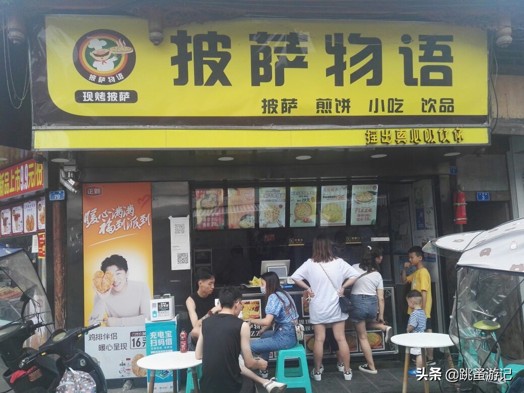 成都邛崃市临邛古城,邛崃旅游景点临邛古城