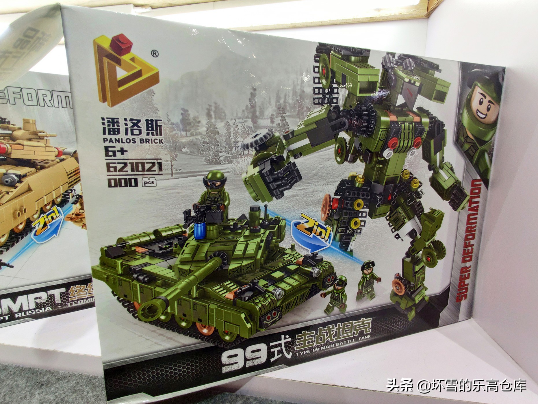 2019中国国际玩具展,玩具展有哪些玩具