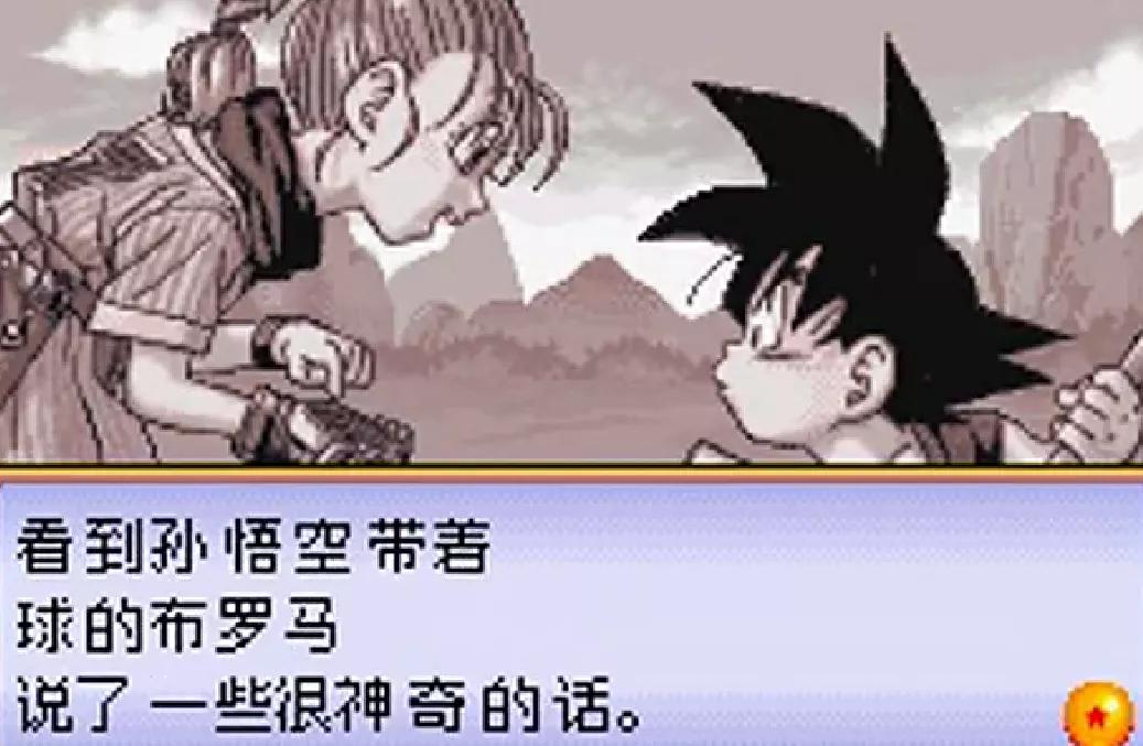 谈论龙珠大冒险与龙珠GT的GBA经典游戏