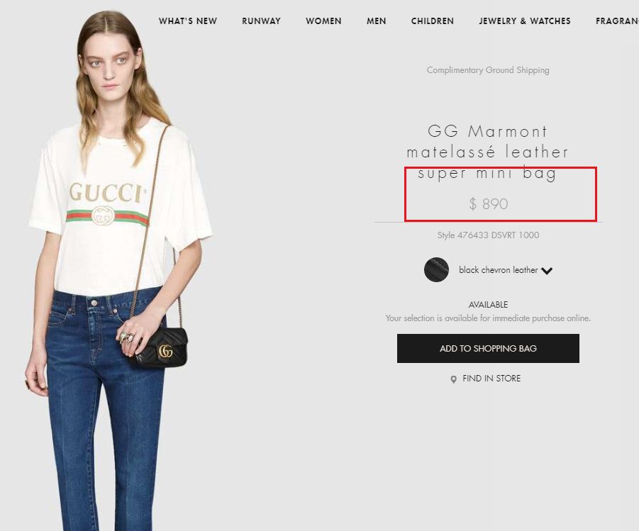 比价买正品,gucci全球比价