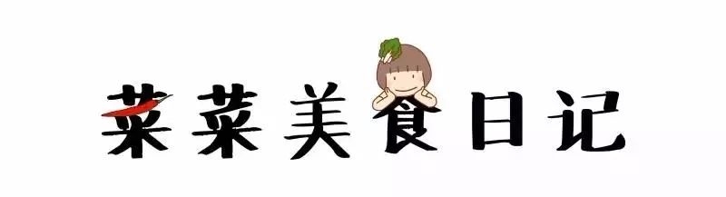 这道美食看着都能让人流口水,这道懒人美食你一定要学会