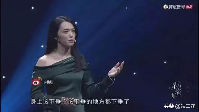 高圆圆产后照,41岁的高圆圆产后颜值飙升