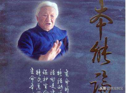 梁冬对话郭生白第二讲,梁冬对话郭生白伤寒论第九集