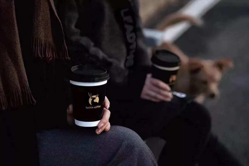 瑞幸耶加雪菲澳瑞白可以要大杯吗,瑞幸soe耶加雪菲咖啡豆测评