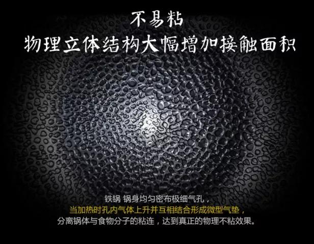 日本氮化铁锅怎么制作,日本铁锅纯手工打造