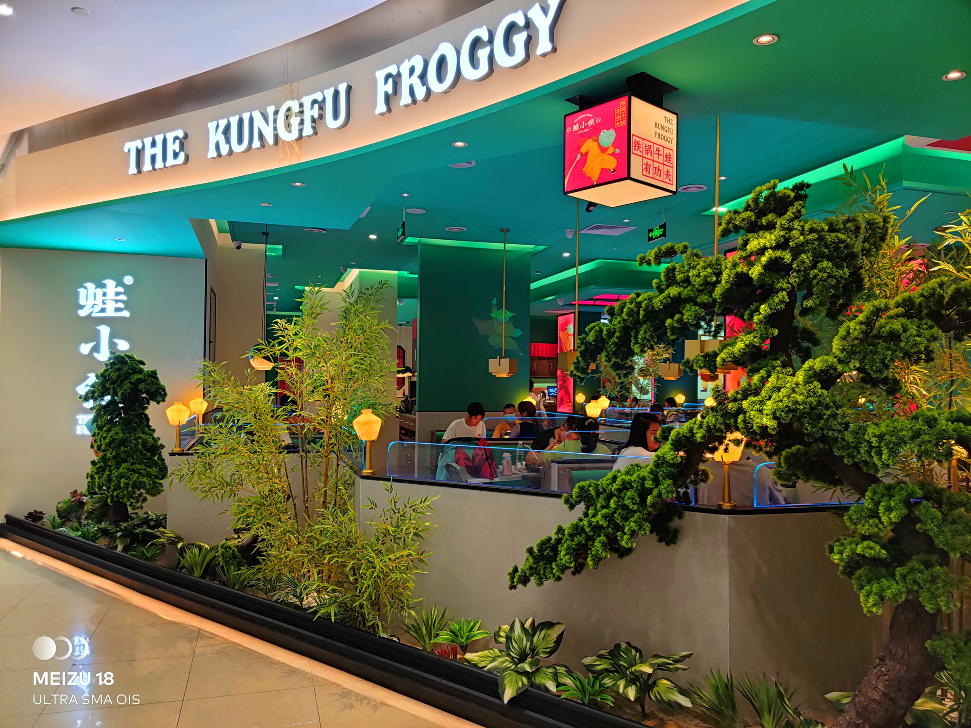 魅族18小屏手机,魅族18小屏版怎么样