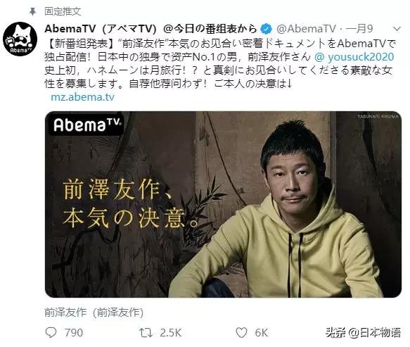 亿万女富豪征婚,千万女富豪在婚恋网上相亲