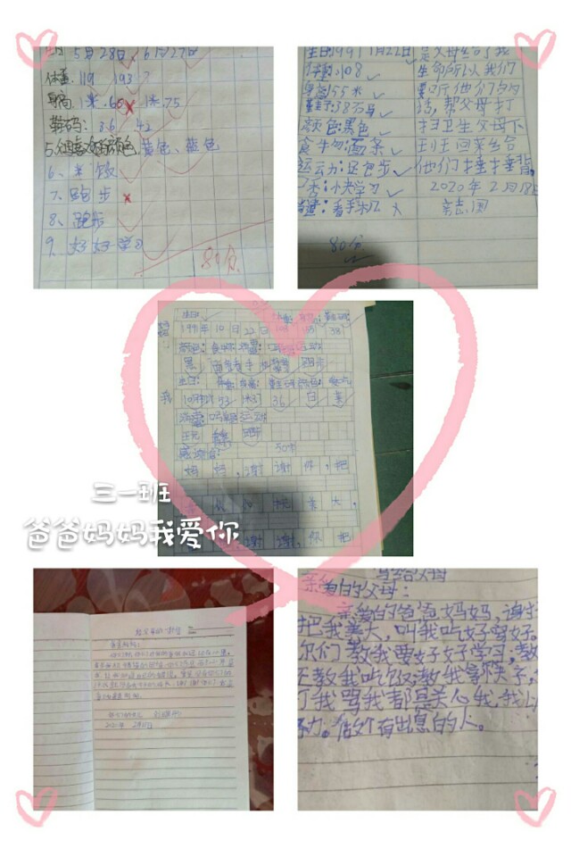 娌冲寳娌у窞鍗楅湠鍙ｉ晣澶ц儭灏忓,涓滃厜鍗楅湠鍙ｉ晣澶ц儭灏忓