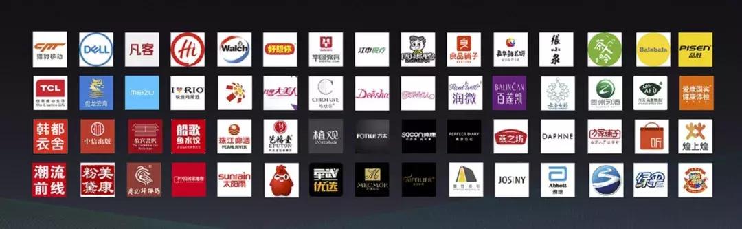 有赞白鸦复盘,有赞白鸦最后结局