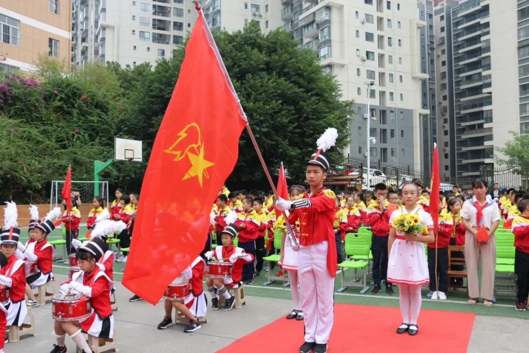 传承红色基因争当少先队员,传承红色基因争做新时代少先队员