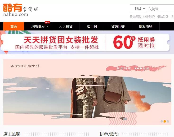 小伙子辞职做副业八个月还清负债,手把手教你做一个月赚过万的副业