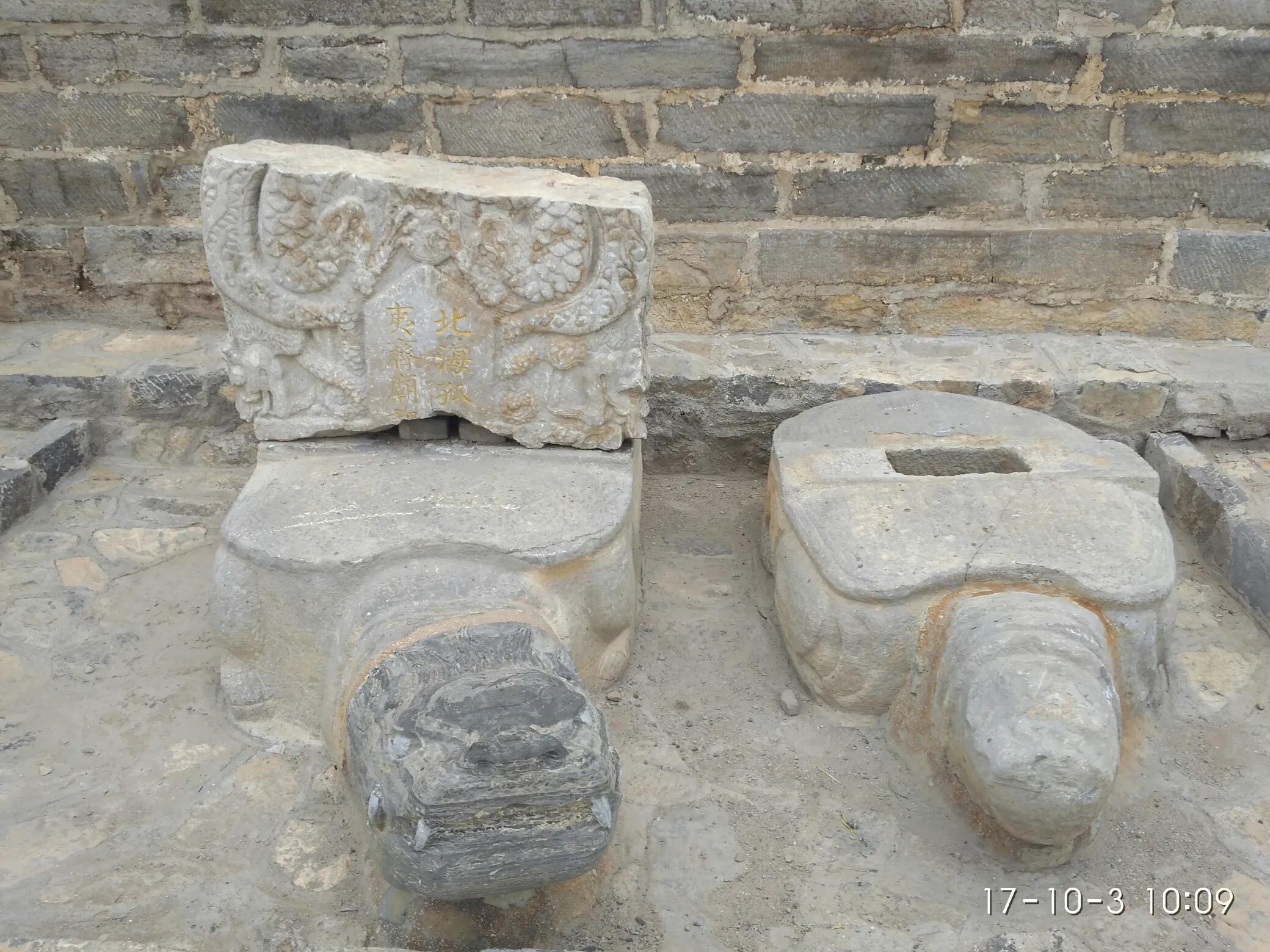 乡情琐忆‖又是三月三