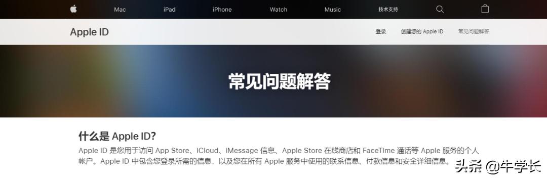 id是什么中文意思的缩写,id是什么中文意思