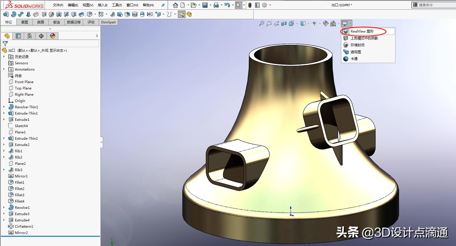 没有显卡能支持绘图么,专业显卡设置solidworks