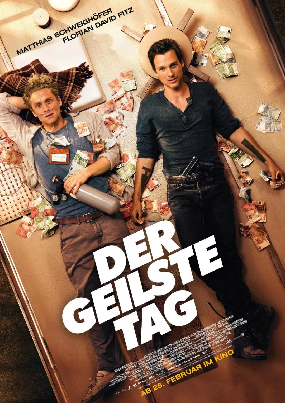 抗击疫情不出远门,抗击疫情电影完整版免费