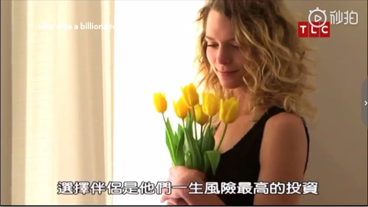 富豪的生活是怎样的,富豪的生活就是这样简单枯燥