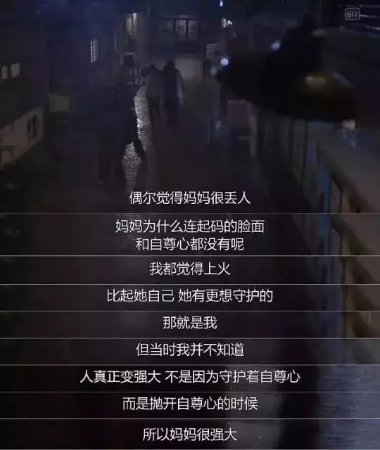 为什么做微商80%都是宝妈,为什么那么多宝妈做微商