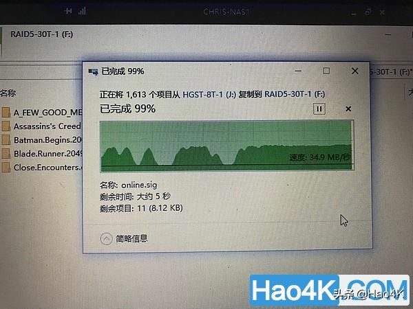 nas扩展用什么硬盘柜,硬盘扩展柜nas