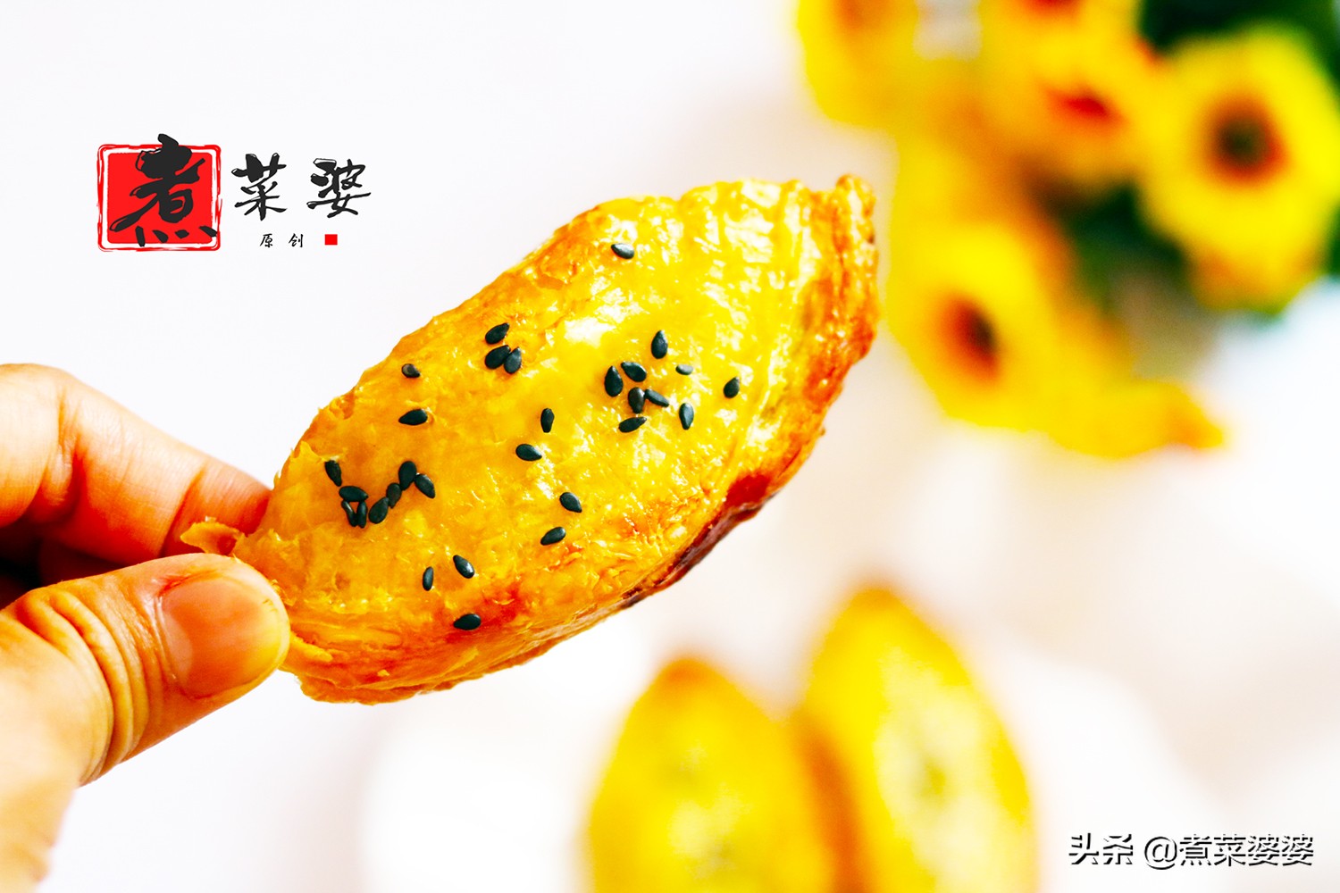 一级面点师开榴莲酥,榴莲酥怎么做不爆浆视频