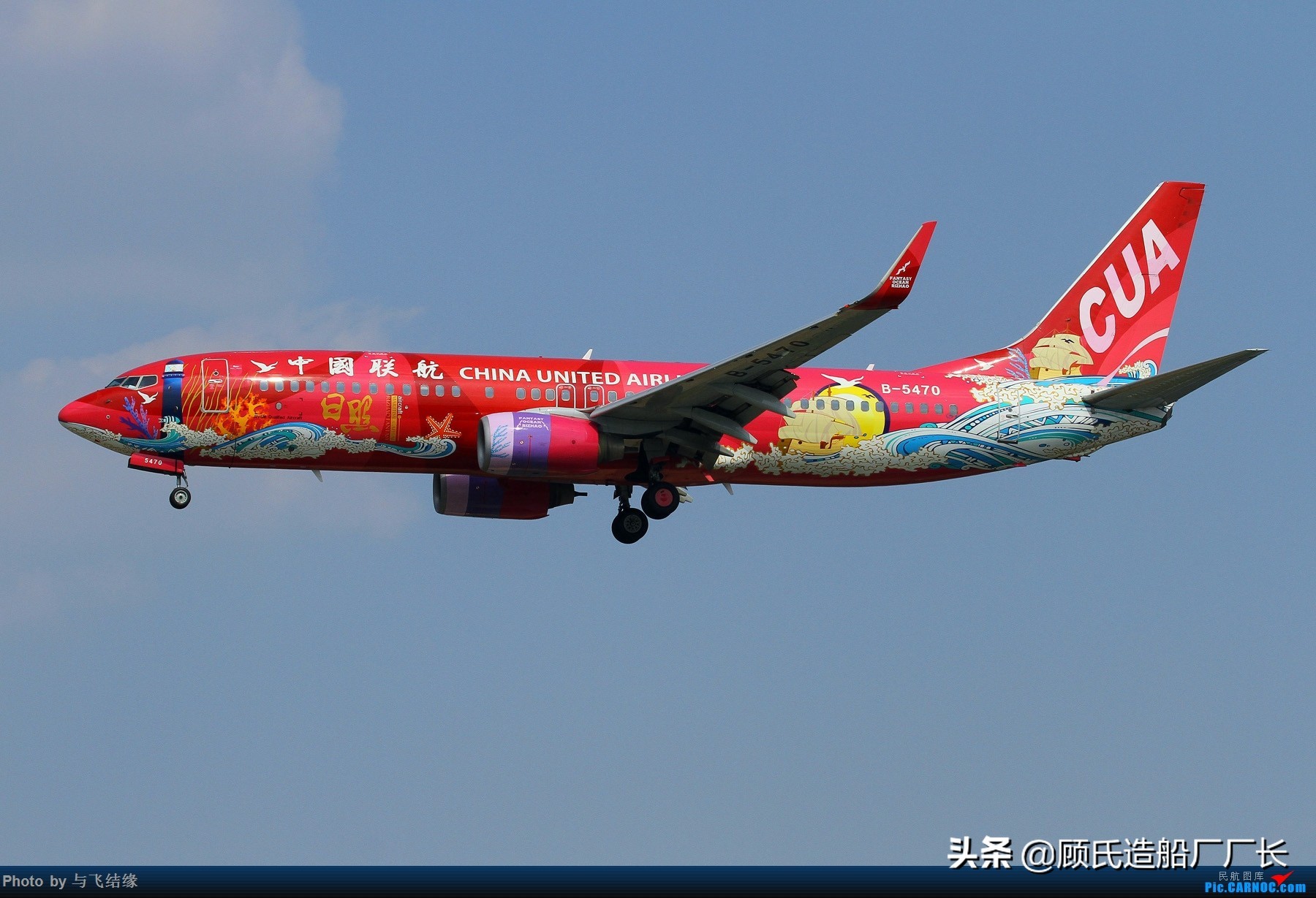 别想谋害朕!那些本厂长喜欢看却打死都不想画的中国民航彩绘客机