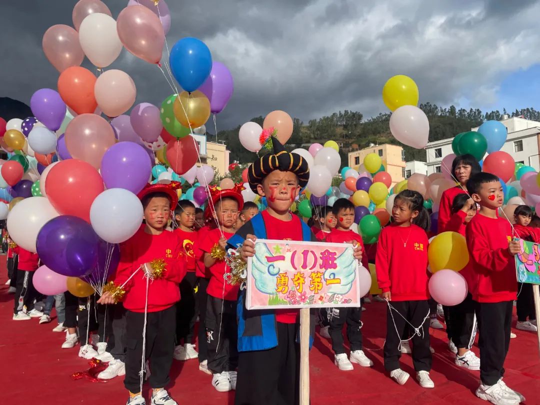 东川阿旺中学运动会,蒙泉镇中心学校田径运动会