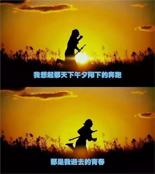 人人网背后的故事,人人网事件