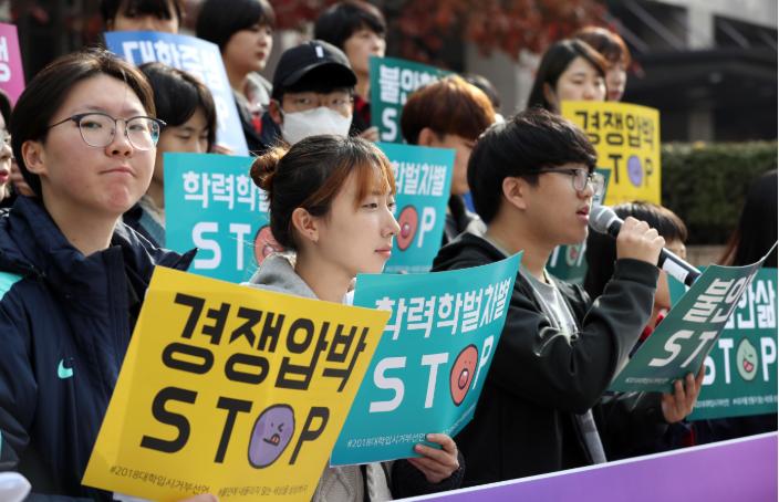 韩国高考天空之城,韩国高考700分