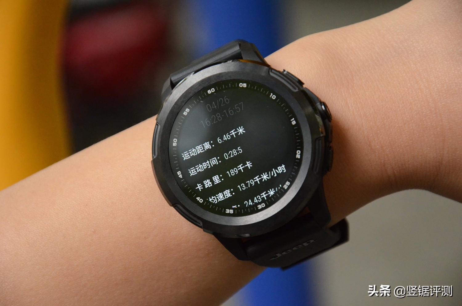 jeep智能手表值不值得入手,jeep手表全面解说