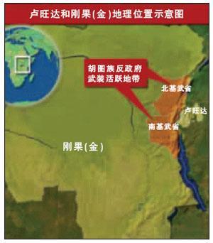 历史上的种族屠杀事件,历史上屠杀华人的事件有哪些