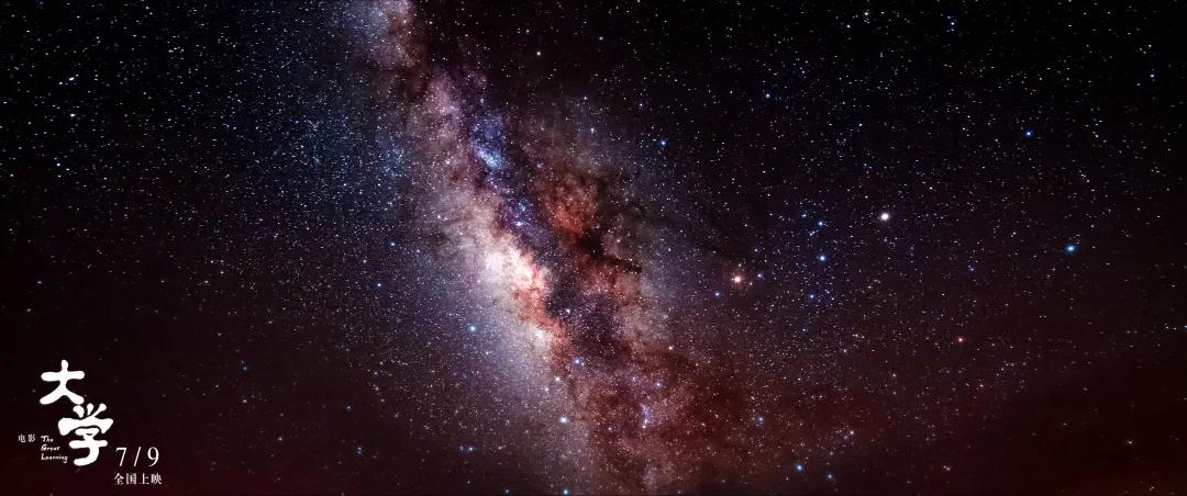 该如何考上清华,要怎样才能考上清华