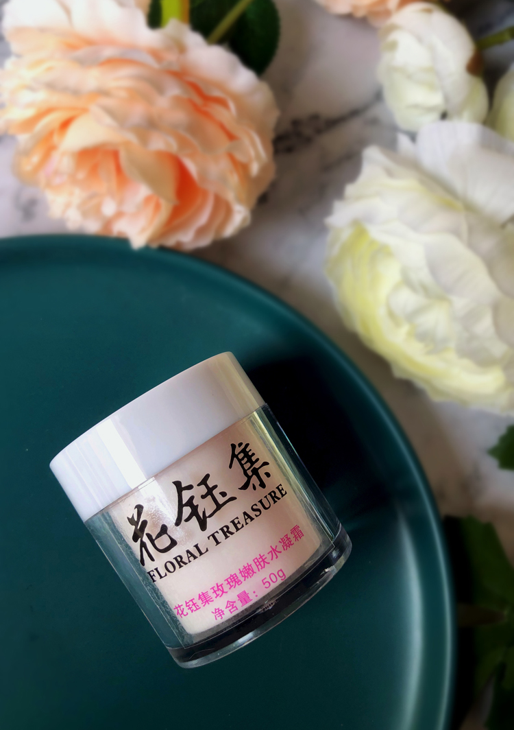 保湿修护防干裂面霜测评,保湿不油腻的面霜真实测评