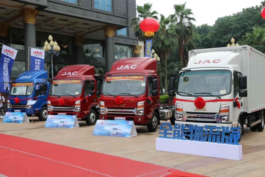 江淮轻卡多品牌战略,江淮轻卡最大爆发力有多强