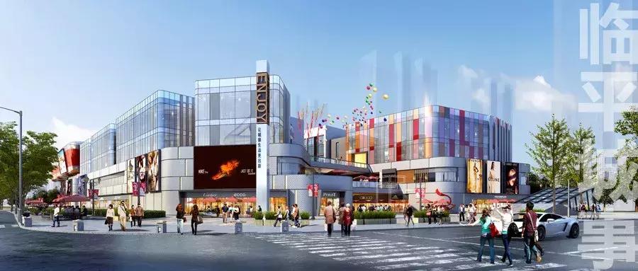 事不过三，命途多舛的杭州星桥嘉凯城，这次终于定了