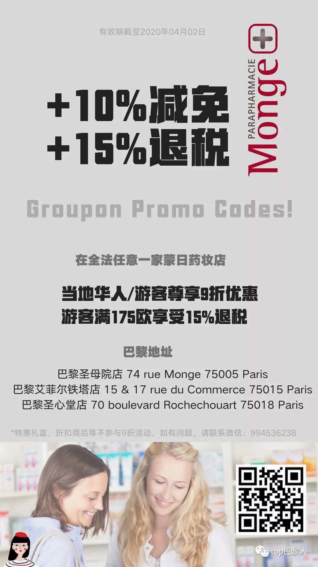 雅漾和理肤泉哪个好祛痘,药妆理肤泉还是雅漾好