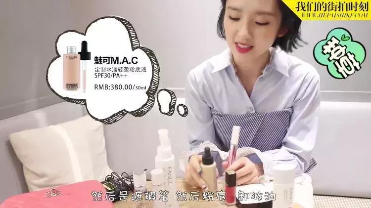 唐艺昕张若昀谈多久才结婚,唐艺昕张若昀在哪里领结婚证