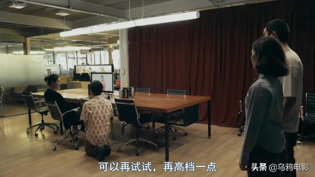 年度票房冠军，成人世界的赤裸真相，这片扒光了给你看