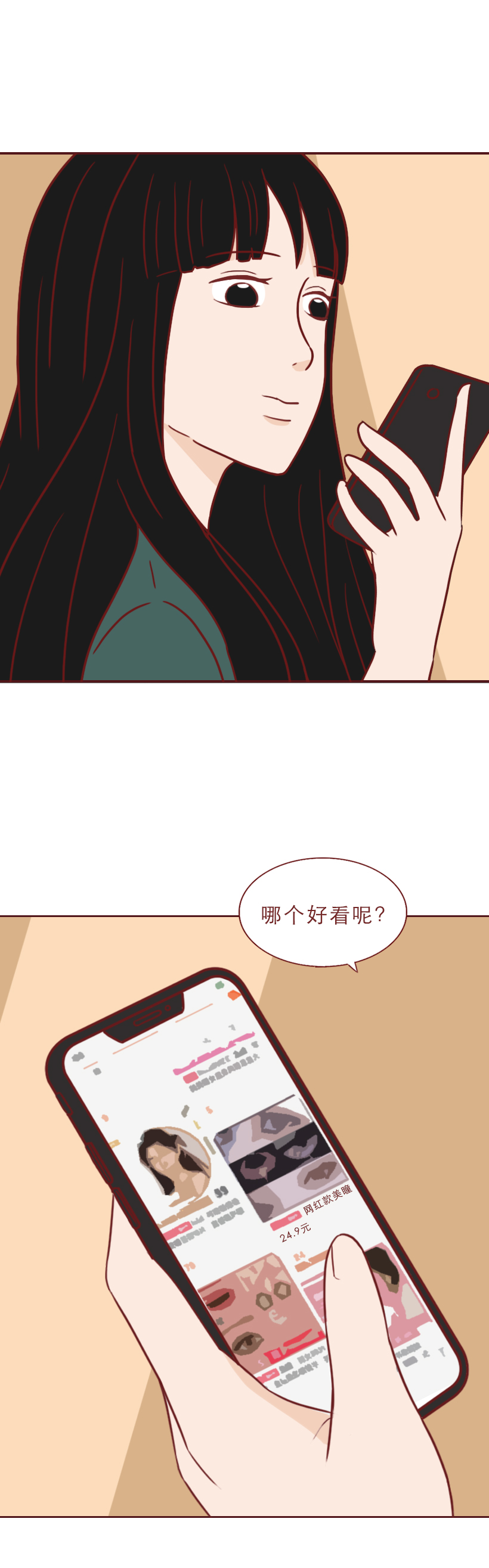 女子眼睛干涩发痒一查竟长满了虫,眼睛生了螨虫怎么治疗