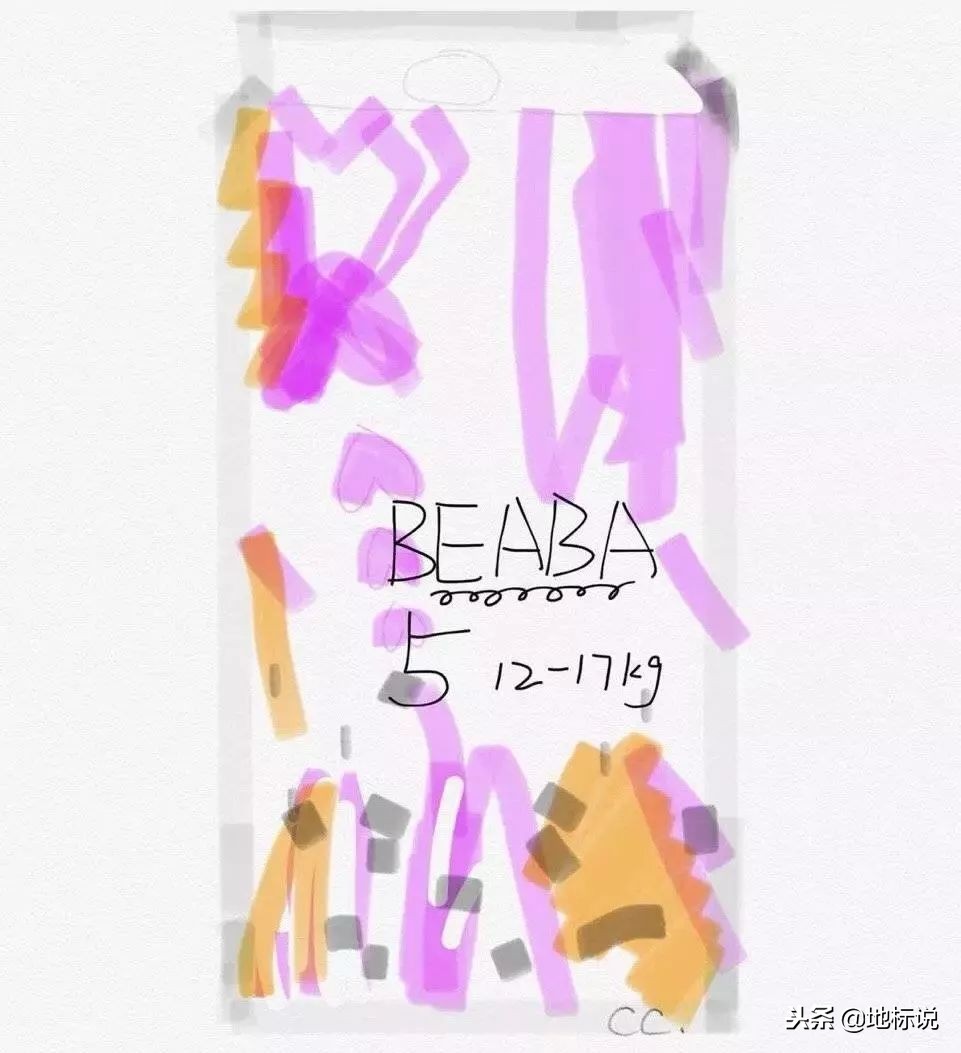 电商法案例图文,2019年电商法代购