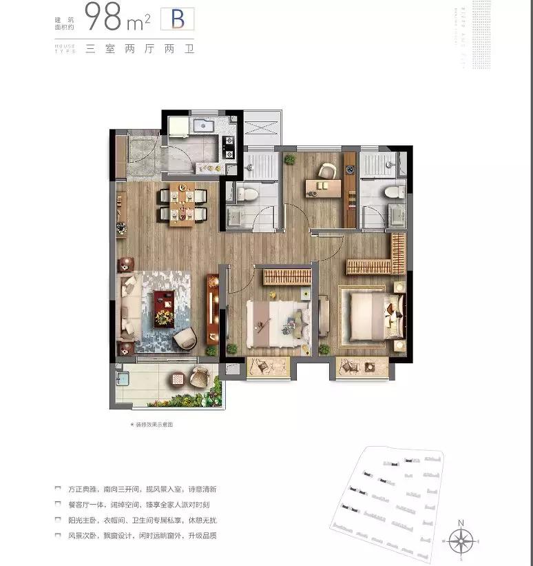 江北区即将开盘的新房,江北新开盘房子