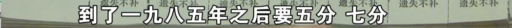 放电影的“九斤”，700多部影片里最喜欢这一部