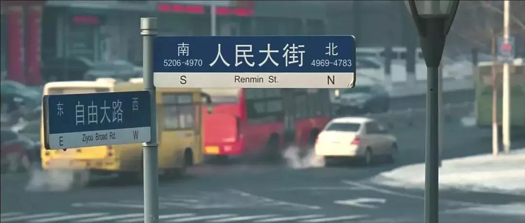 白鹿江西餐厅排名,白鹿江西餐厅老板