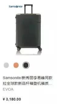 价格1000多的包包,名牌包包只卖100多元