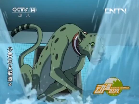 dc宇宙人物大全,dc鲨鱼王人物介绍