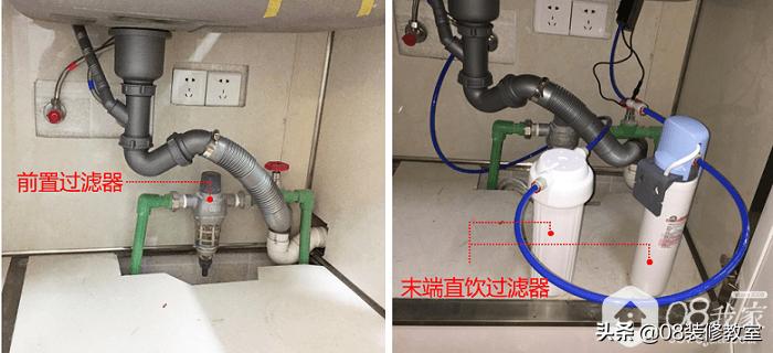 全屋净水器与前置净水器怎样选择,前置净水器原理动画演示