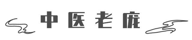 腿抽筋中医如何治疗,不安腿综合征中医治疗效果怎么样
