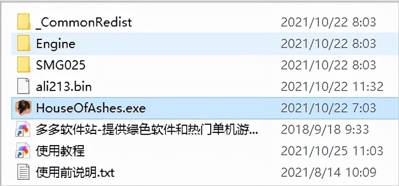黑相集灰冥界ign评分,黑相集灰冥界是款什么游戏