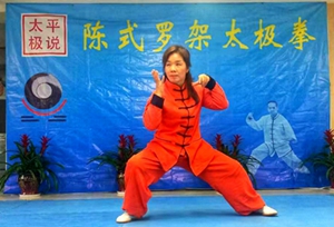 “主宰於腰”的错解！教你，如何“主宰於腰”