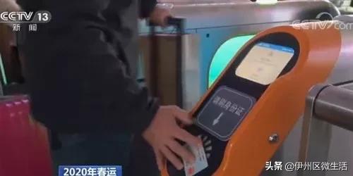 新疆铁路将加开旅客列车,进疆新增火车