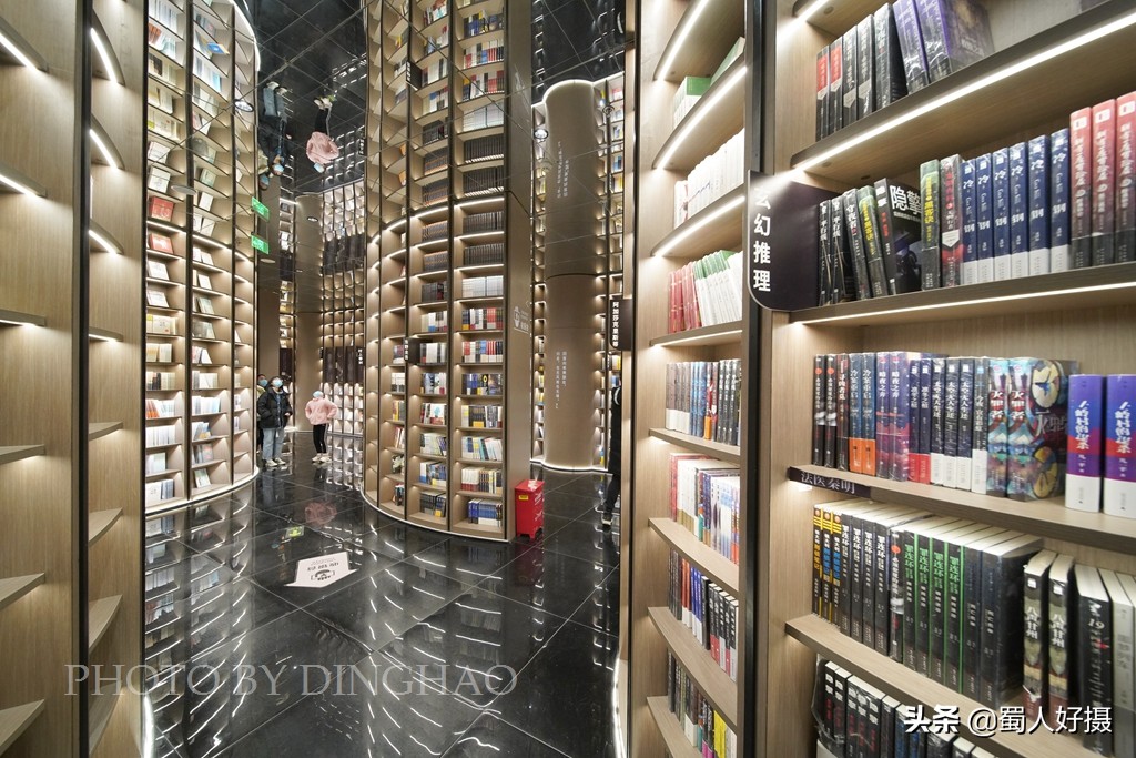 号称中国最美书店,中国最美书店游记