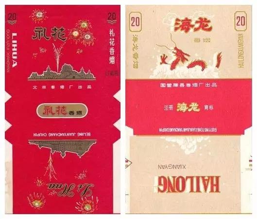 烟标收藏,小中见大烟标收藏